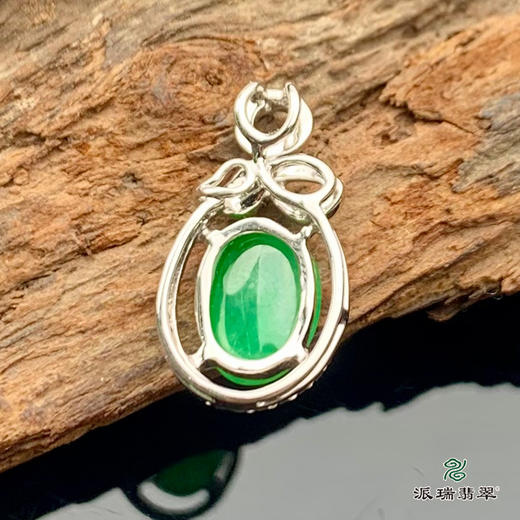 派瑞翡翠 18k金翡翠挂件 糯冰种 绿色 商品图1