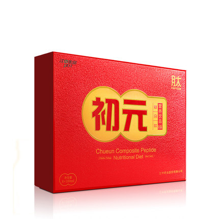 江中初元牌复合肽营养饮品(Ⅱ型)100ml8瓶装肽口服液补充营养