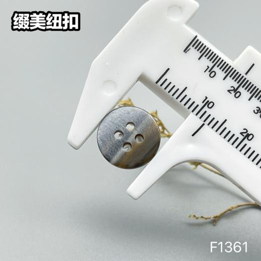 F1361(整包购买) 商品图9