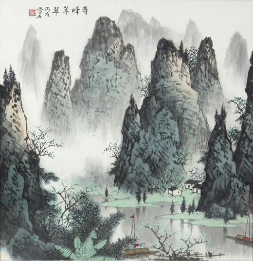 白雪石  奇峰耸翠 商品图0