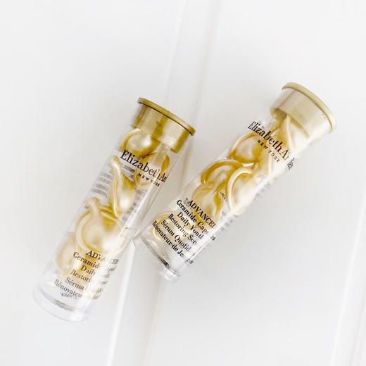 伊丽莎白雅顿金胶小样7粒 商品图0
