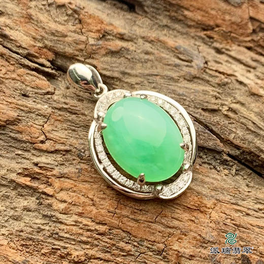 派瑞翡翠 18k金翡翠挂件 糯种 绿色 商品图2