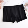 【男士棉内裤】简约风男士棉内裤弹力透气独立包装内裤 商品缩略图2