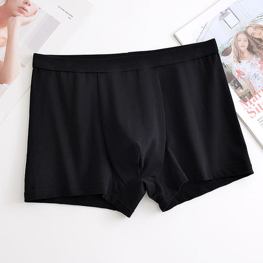 【男士棉内裤】简约风男士棉内裤弹力透气独立包装内裤 商品图2