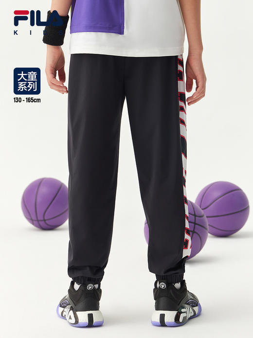 小斐乐儿童休闲长裤2022夏季新款男大童运动透气梭织束脚裤K12B223801F 商品图1