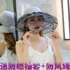太阳帽女夏遮脸护颈防紫外线遮阳帽出游骑行大沿防晒帽 商品缩略图2