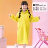 EVA时尚长款雨衣 商品缩略图1