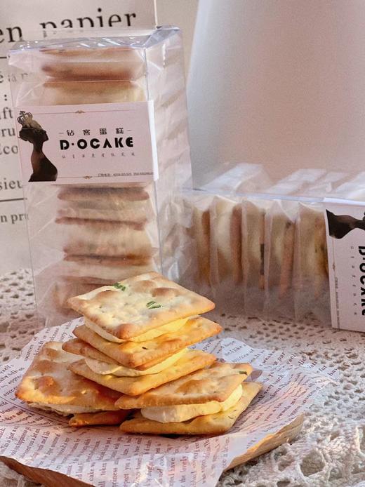 “人气单品，原味牛扎饼”（满99元罍街9公里内免费送货）透明盒装 商品图3