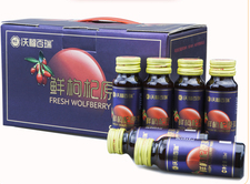 沃福百瑞鲜枸杞原浆礼盒装50ml*15瓶