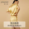 金三塔100%桑蚕丝舒适凉爽口袋印花纯色女士真丝睡衣短袖短裤家居服套装 YSFCA406 商品缩略图3