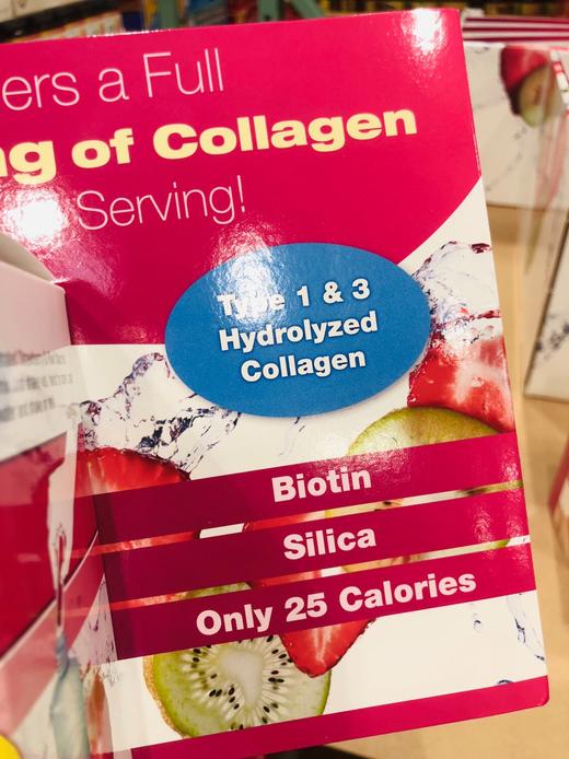 好折！Applied Nutrition浓缩型液体胶原蛋白30支 商品图1