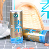 大士花生米昔240ml/瓶 商品缩略图1