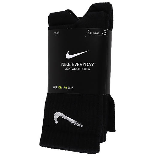 U NK EVERYDAY LTWT CREW 3PR 商品图2