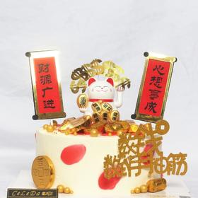 【优品系列】---【招财猫】【031】