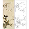 于非闇竖幅工笔花鸟白描底稿-喜鹊-《梅花双喜图》-多种白描尺寸可选-YF04 商品缩略图0