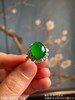 146-2072703，老坑艳绿蛋面戒指。具体价格微信咨询 商品缩略图2