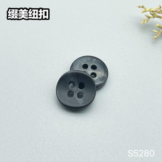 S5280(整包购买) 商品图4