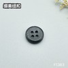 F1363(整包购买) 商品缩略图3