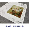 于非闇工笔花鸟白描底稿-公鸡《大吉图》斗方小品册页-多种白描尺寸可选-YF01 商品缩略图2