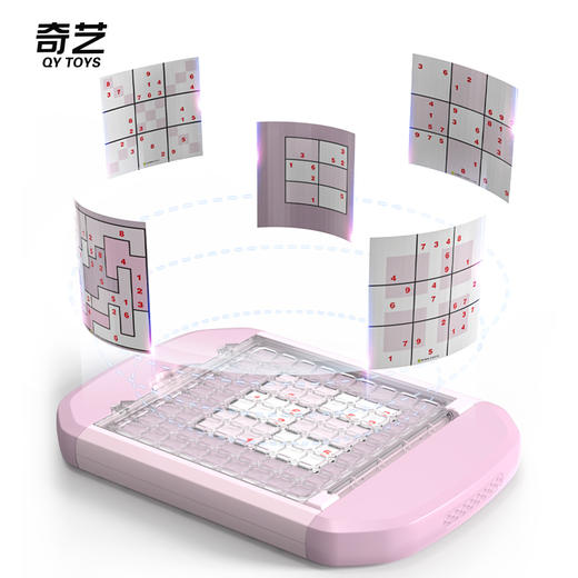 【奇艺】侦探数独旗舰版 打下数学好基础 涵盖经典数独、杀手数独、锯齿数独、窗口数独、对角线数独、对角线数独五大玩法 商品图4