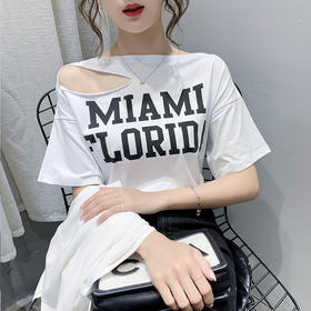 【女装】-露肩锁骨一字领宽松半袖上衣设计感小众短袖t恤女潮