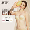 【梦之露-多功能文胸】荣获突出贡献奖 无肩带无钢圈无硅胶 聚拢托胸不空杯 怎么跳都不掉 多项国家专利_1601 商品缩略图0