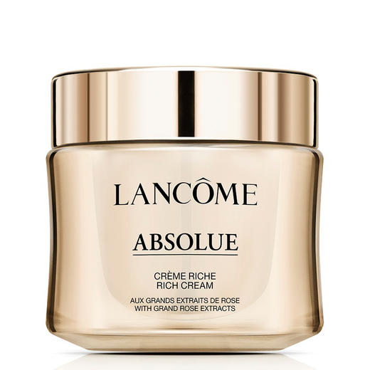 兰蔻（LANCOME）菁纯臻颜精萃乳霜 60ml 轻盈/滋润 商品图2
