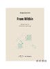 From Within: Between Interior Architecture and Design/自内：在室内建筑与设计之间 商品缩略图0