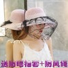 太阳帽女夏遮脸护颈防紫外线遮阳帽出游骑行大沿防晒帽 商品缩略图5
