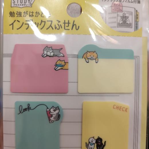 MW便签55566 商品图0