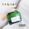 韩国AMORTALS尔木萄洗脸巾纯棉家用一次性卷筒式/抽取式洁面巾70抽/悬挂加量装180抽/联名洗脸巾70抽 商品缩略图0