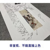 【大彩图】于非闇工笔画白描底稿《喜上眉梢图》喜鹊临摹勾线高清打印稿YF07 商品缩略图2