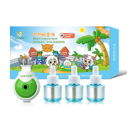 安贝儿电热蚊香液（超值装） 商品图2
