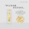 伊丽莎白雅顿金胶小样7粒 商品缩略图6