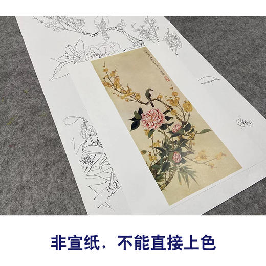 于非闇竖幅工笔花鸟白描底稿-山茶花梅花-YF12 商品图2