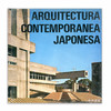 Arquitectura Contemporánea Japonesa丨当代日本建筑 商品缩略图0