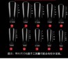黑科技仿真无痕延长甲片500片装多款可选择/扁平款甲片 商品缩略图6