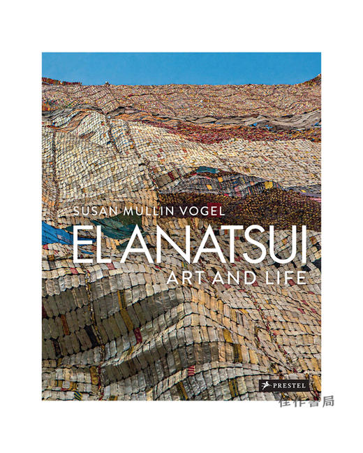 El Anatsui: Art and Life/艾尔·纳萨：艺术与生活 商品图0