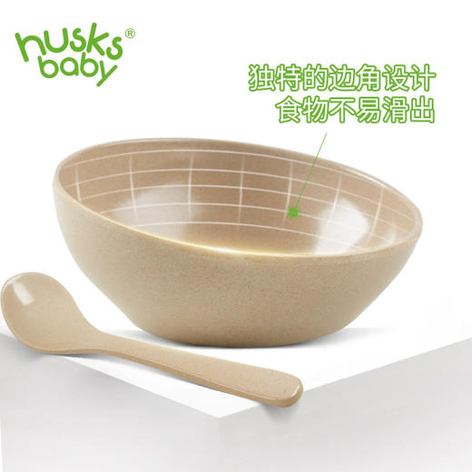 壳氏唯儿童餐具套装考拉款（笑脸碗:13.3*11.5*5.1儿童勺:L13*W2.7） 商品图4