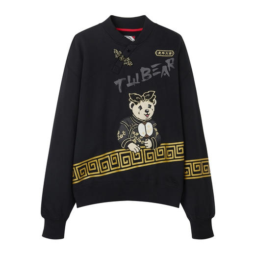 TeenieWeenie小熊套头卫衣女复古国风宽松毛圈棉帽衫TTMA221102L 商品图4