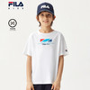 小斐乐儿童短袖T恤2022夏季新款男大童时尚薄款透气运动T恤K12B221118F 商品缩略图0