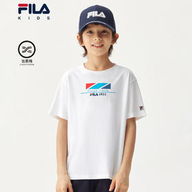 小斐乐儿童短袖T恤2022夏季新款男大童时尚薄款透气运动T恤K12B221118F