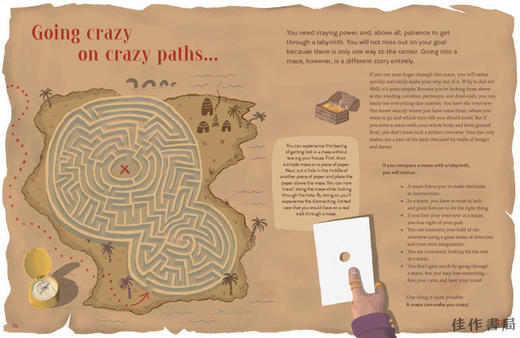 The Book of Labyrinths and Mazes/迷宫之书 商品图4