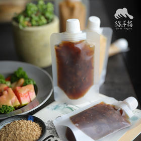 方野·自制沙拉酱| 绿家自产 *FarmYeah Vegetable Salad Set| Self-production