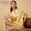 金三塔100%桑蚕丝舒适凉爽口袋印花纯色女士真丝睡衣短袖短裤家居服套装 YSFCA406 商品缩略图0