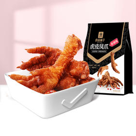良品铺子|【直降】虎皮凤爪（香辣味）200g*2袋