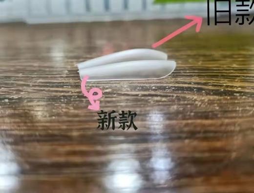 黑科技仿真无痕延长甲片500片装多款可选择/扁平款甲片 商品图4