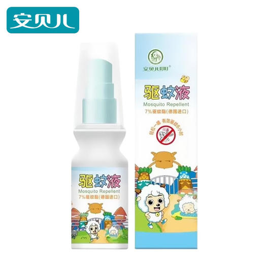 安贝儿驱蚊液 商品图3