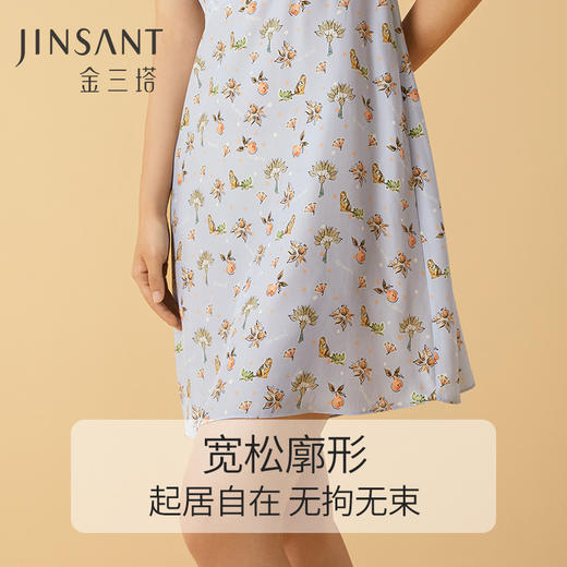 金三塔100%桑蚕丝印花复古方领女士真丝睡裙时尚可爱家居服新品 YSFCB317 商品图2