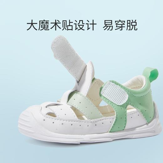 卡特兔女童凉鞋男童皮凉鞋夏季儿童沙滩鞋包头鞋子小童机能 商品图2